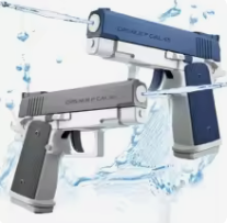 M1911 water pistols