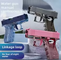 M1911 water pistols